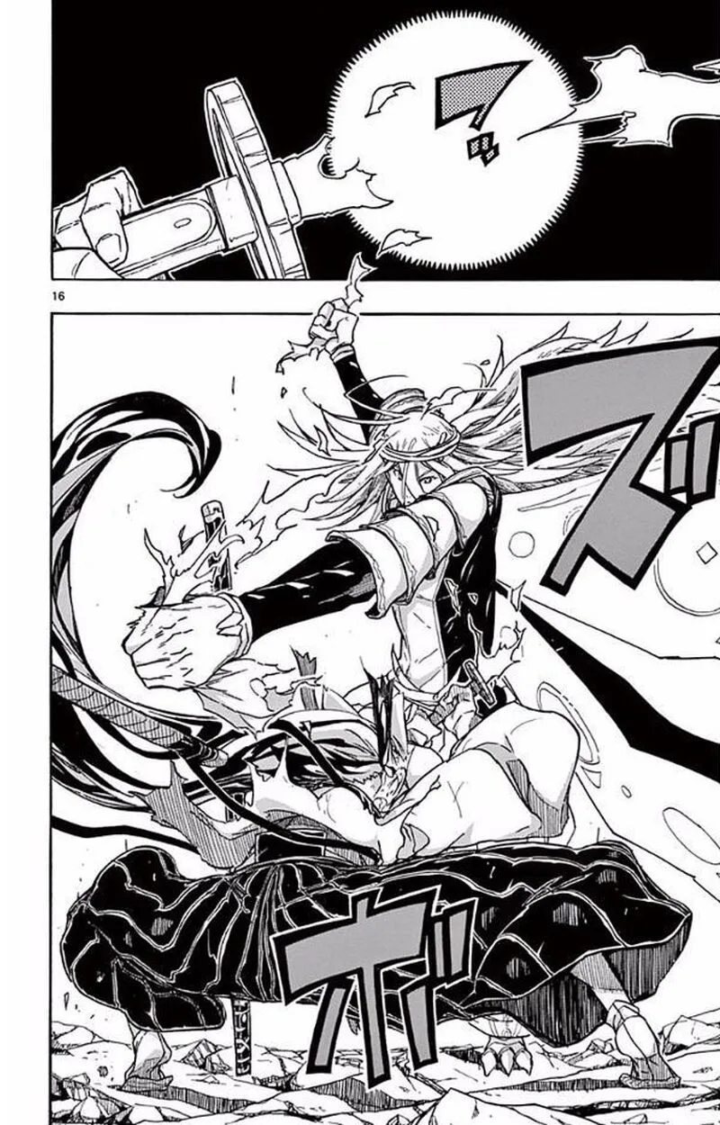 Joujuu Senjin!! Mushibugyo Chapter 299 page 16