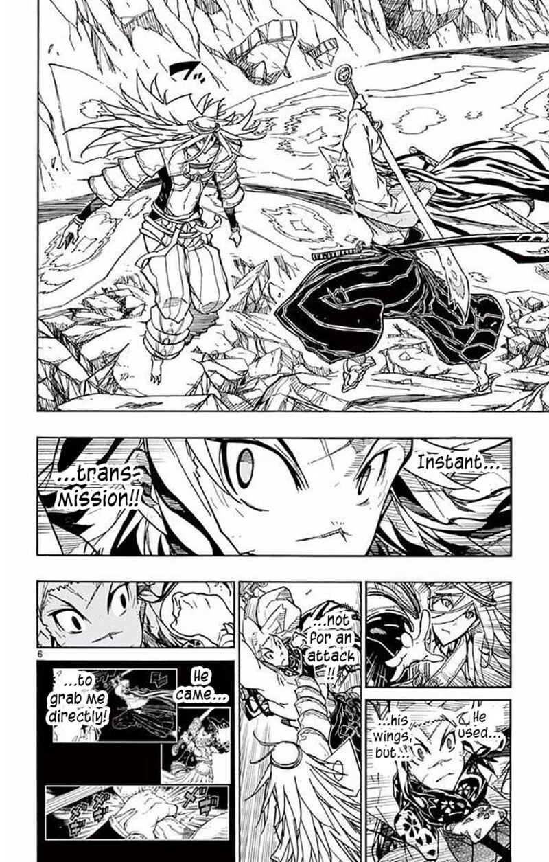 Joujuu Senjin!! Mushibugyo Chapter 299 page 6