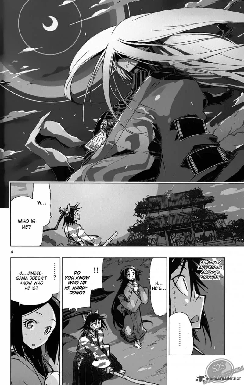 Joujuu Senjin!! Mushibugyo Chapter 3 page 4