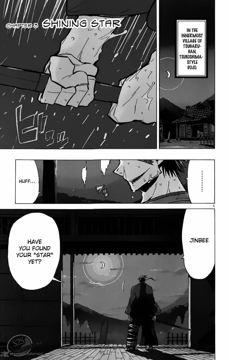 Joujuu Senjin!! Mushibugyo Chapter 3 page 2