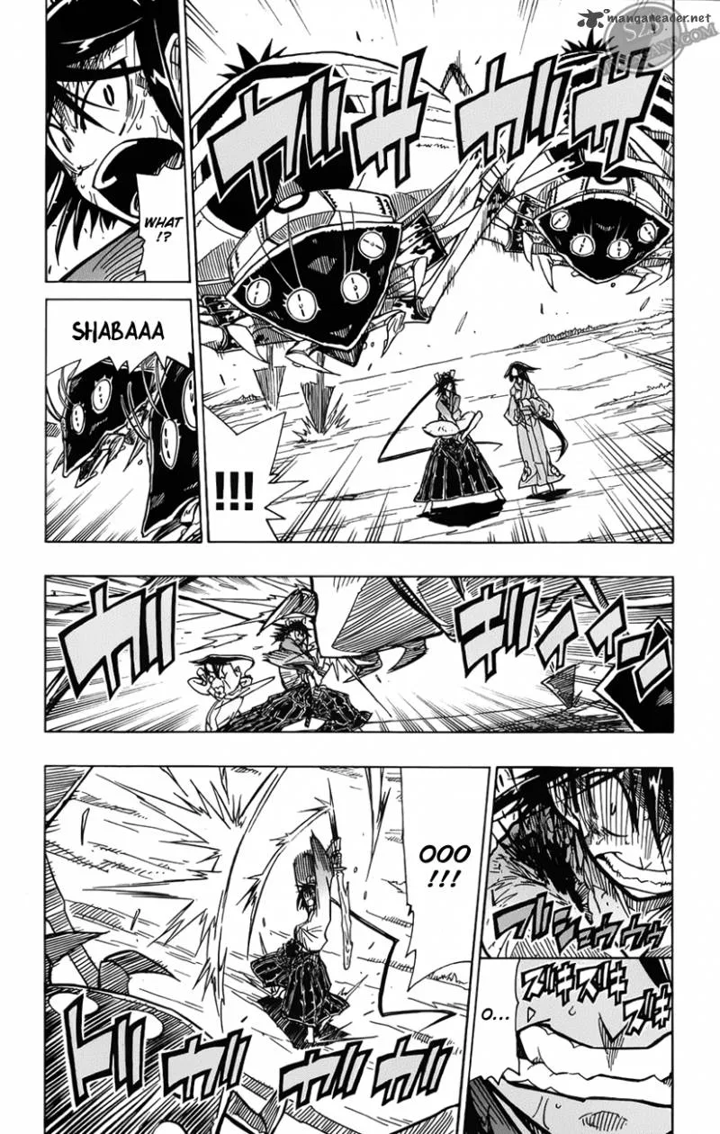 Joujuu Senjin!! Mushibugyo Chapter 3 page 5