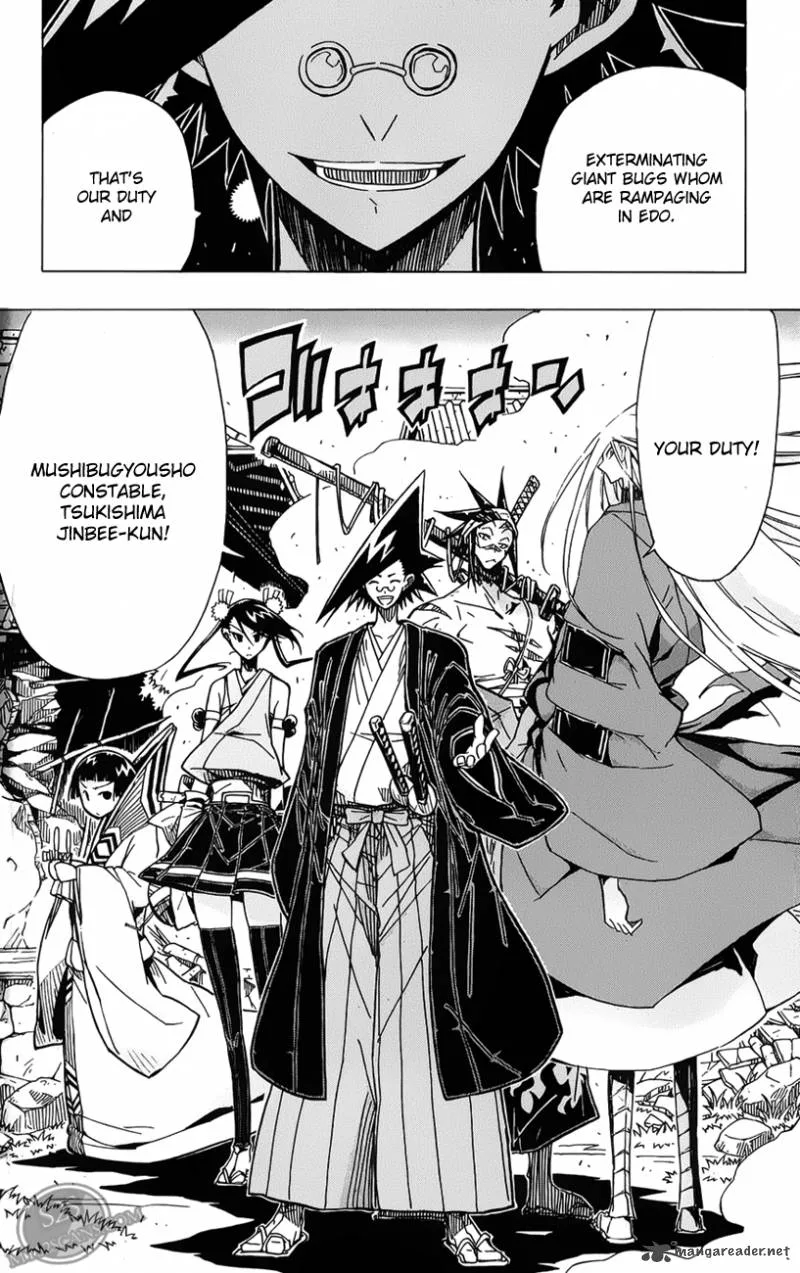 Joujuu Senjin!! Mushibugyo Chapter 3 page 20