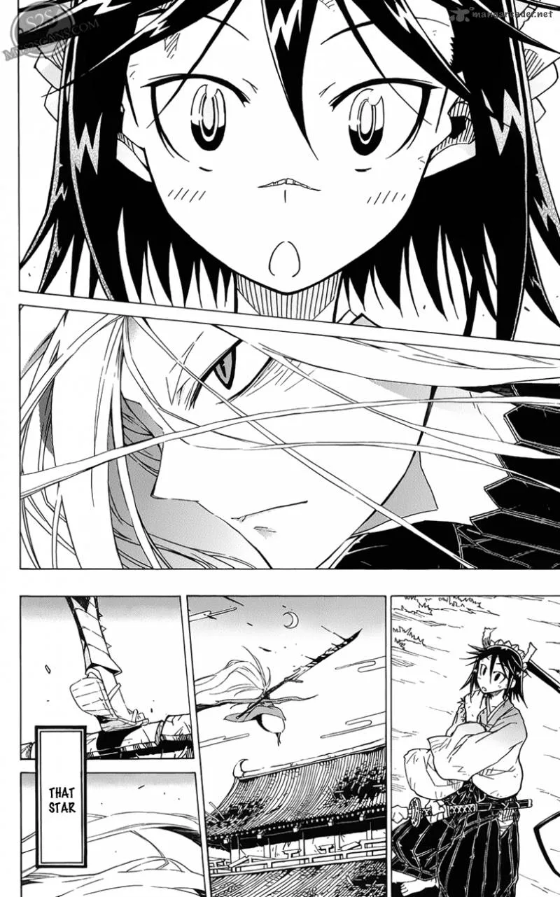 Joujuu Senjin!! Mushibugyo Chapter 3 page 14