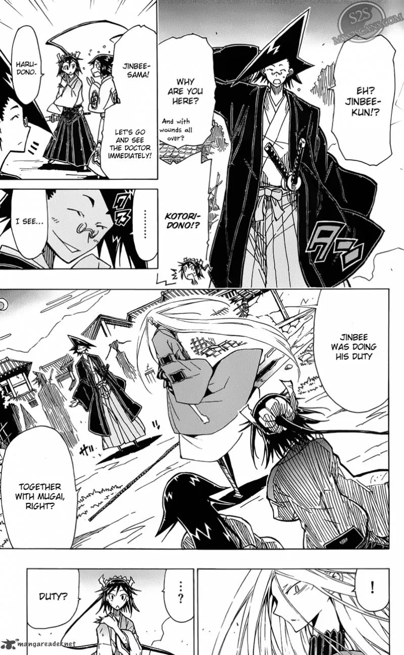 Joujuu Senjin!! Mushibugyo Chapter 3 page 19