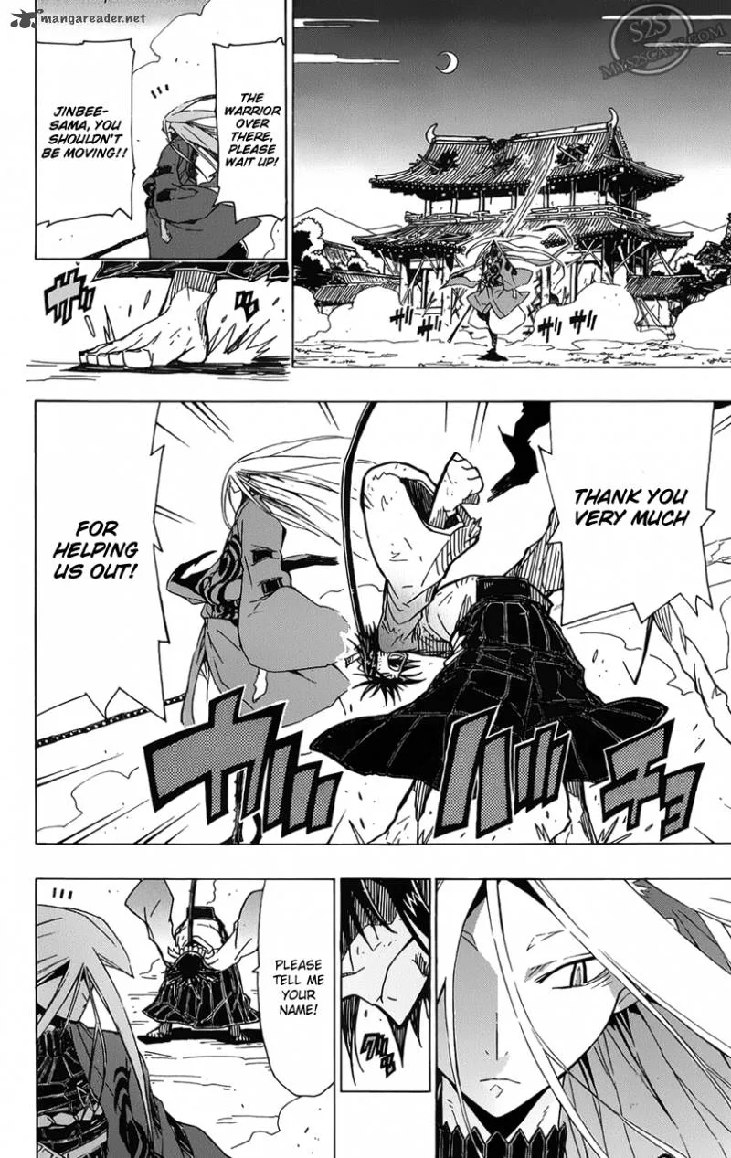 Joujuu Senjin!! Mushibugyo Chapter 3 page 16