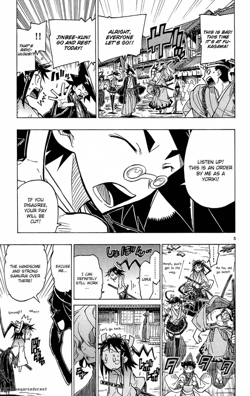 Joujuu Senjin!! Mushibugyo Chapter 30 page 6
