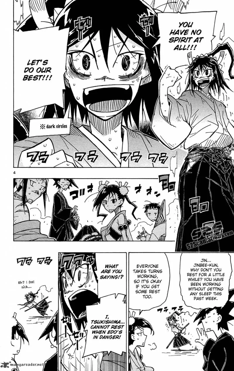 Joujuu Senjin!! Mushibugyo Chapter 30 page 5