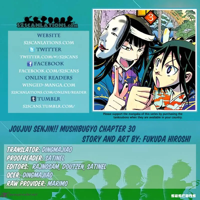 Joujuu Senjin!! Mushibugyo Chapter 30 page 20