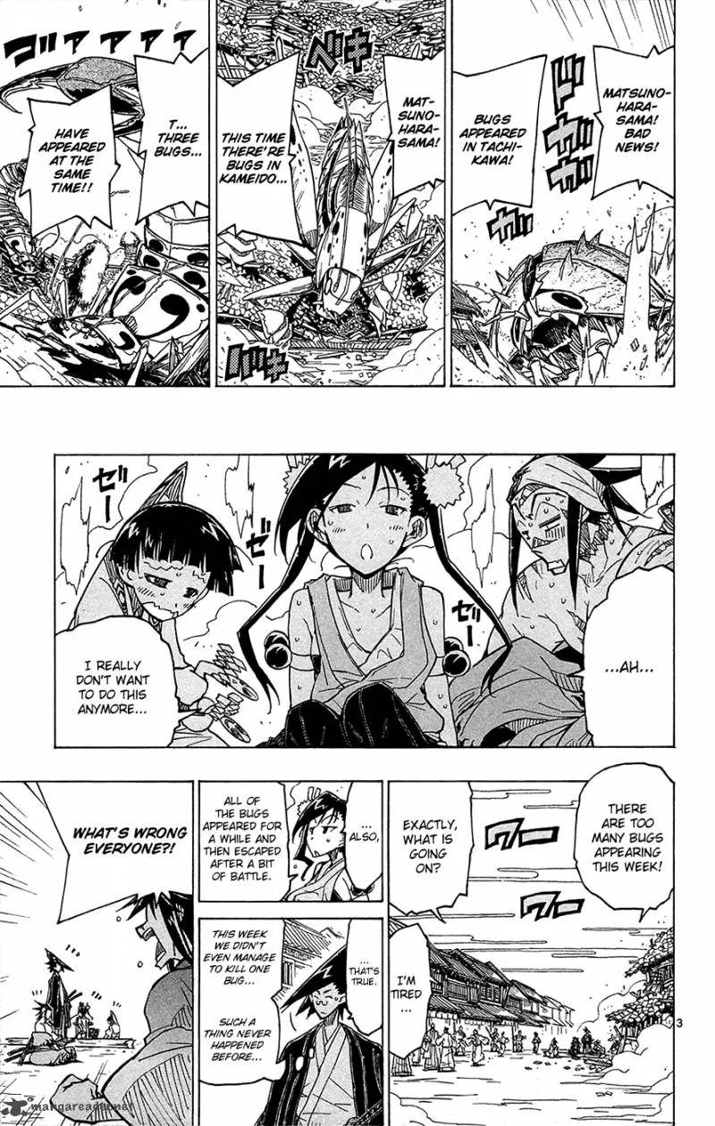 Joujuu Senjin!! Mushibugyo Chapter 30 page 4