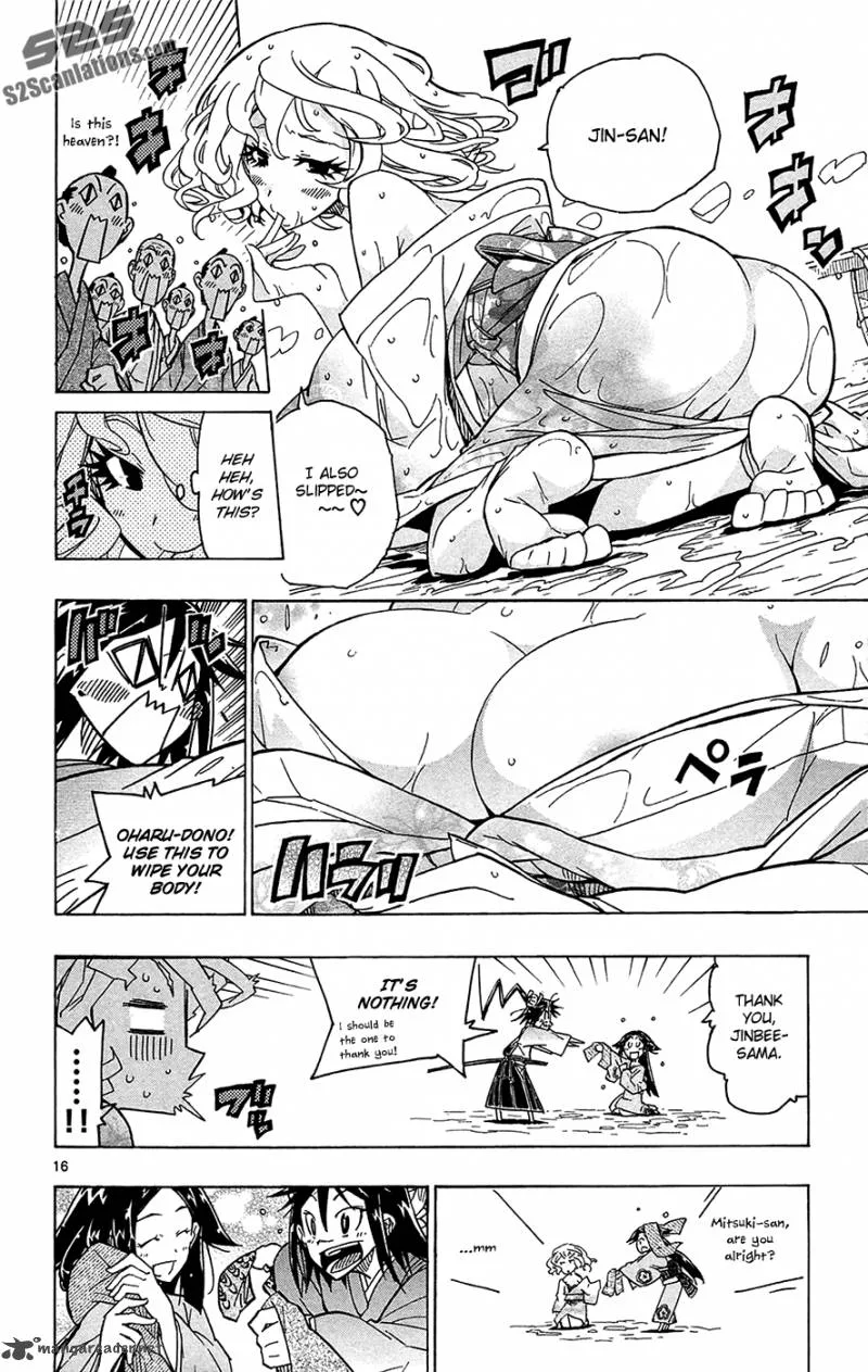 Joujuu Senjin!! Mushibugyo Chapter 30 page 17