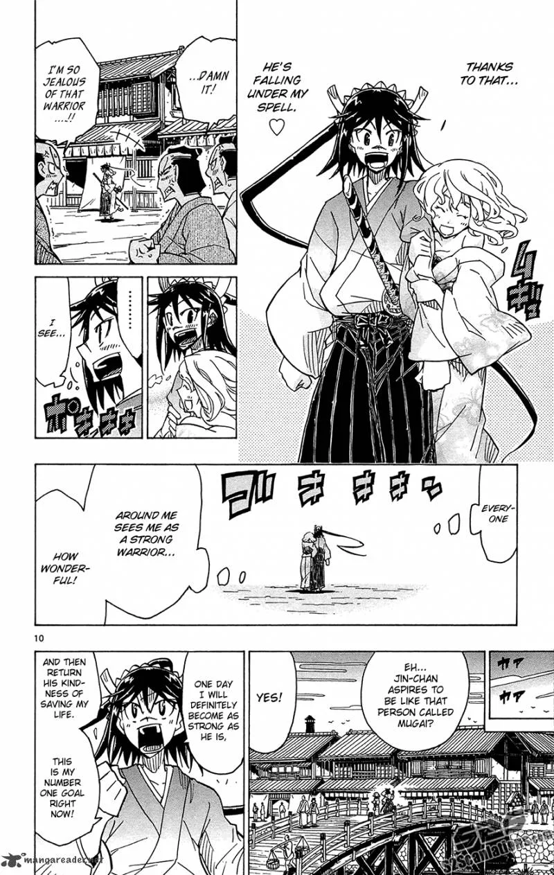 Joujuu Senjin!! Mushibugyo Chapter 30 page 11