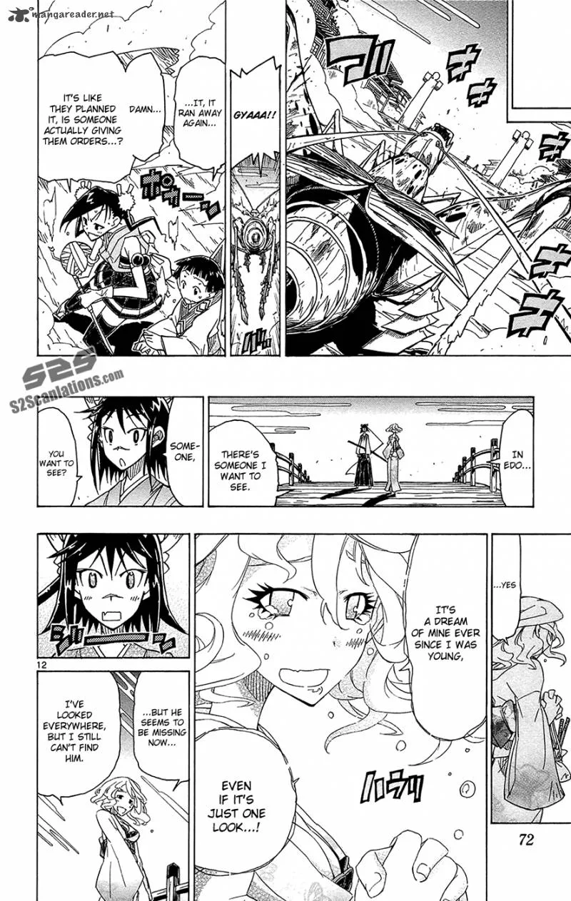 Joujuu Senjin!! Mushibugyo Chapter 30 page 13