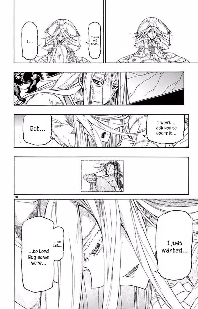 Joujuu Senjin!! Mushibugyo Chapter 300 page 9