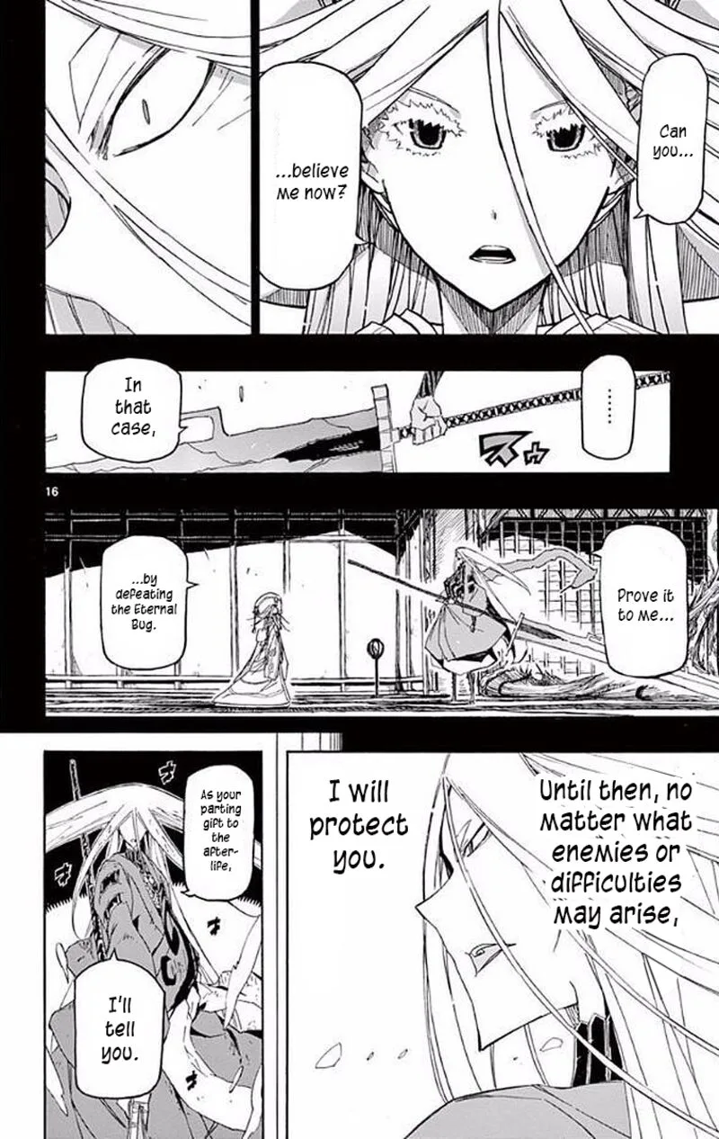 Joujuu Senjin!! Mushibugyo Chapter 300 page 15