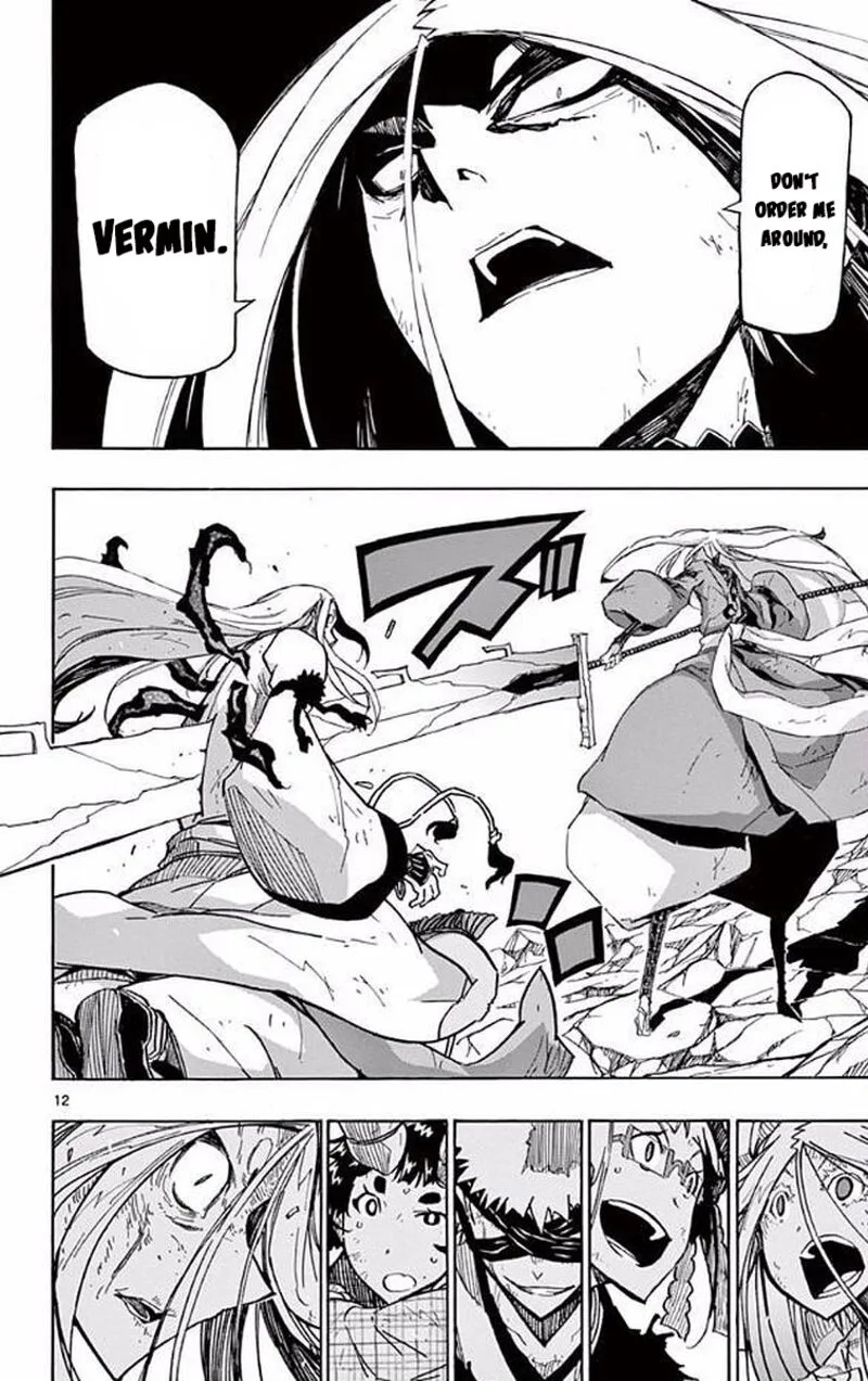 Joujuu Senjin!! Mushibugyo Chapter 300 page 11