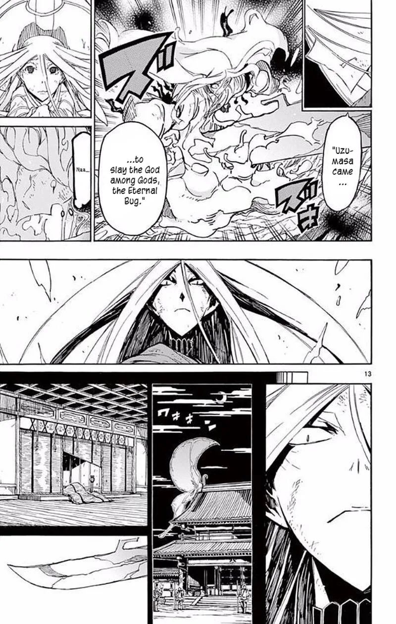Joujuu Senjin!! Mushibugyo Chapter 300 page 12