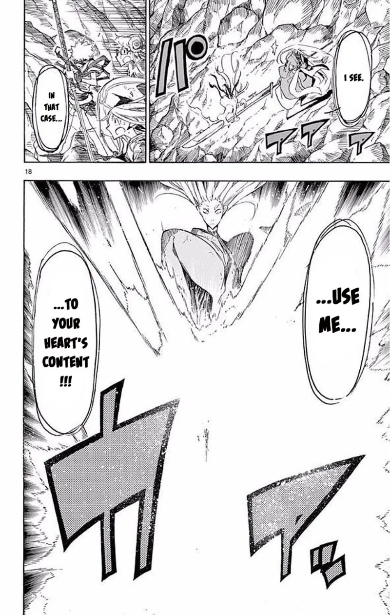 Joujuu Senjin!! Mushibugyo Chapter 300 page 17