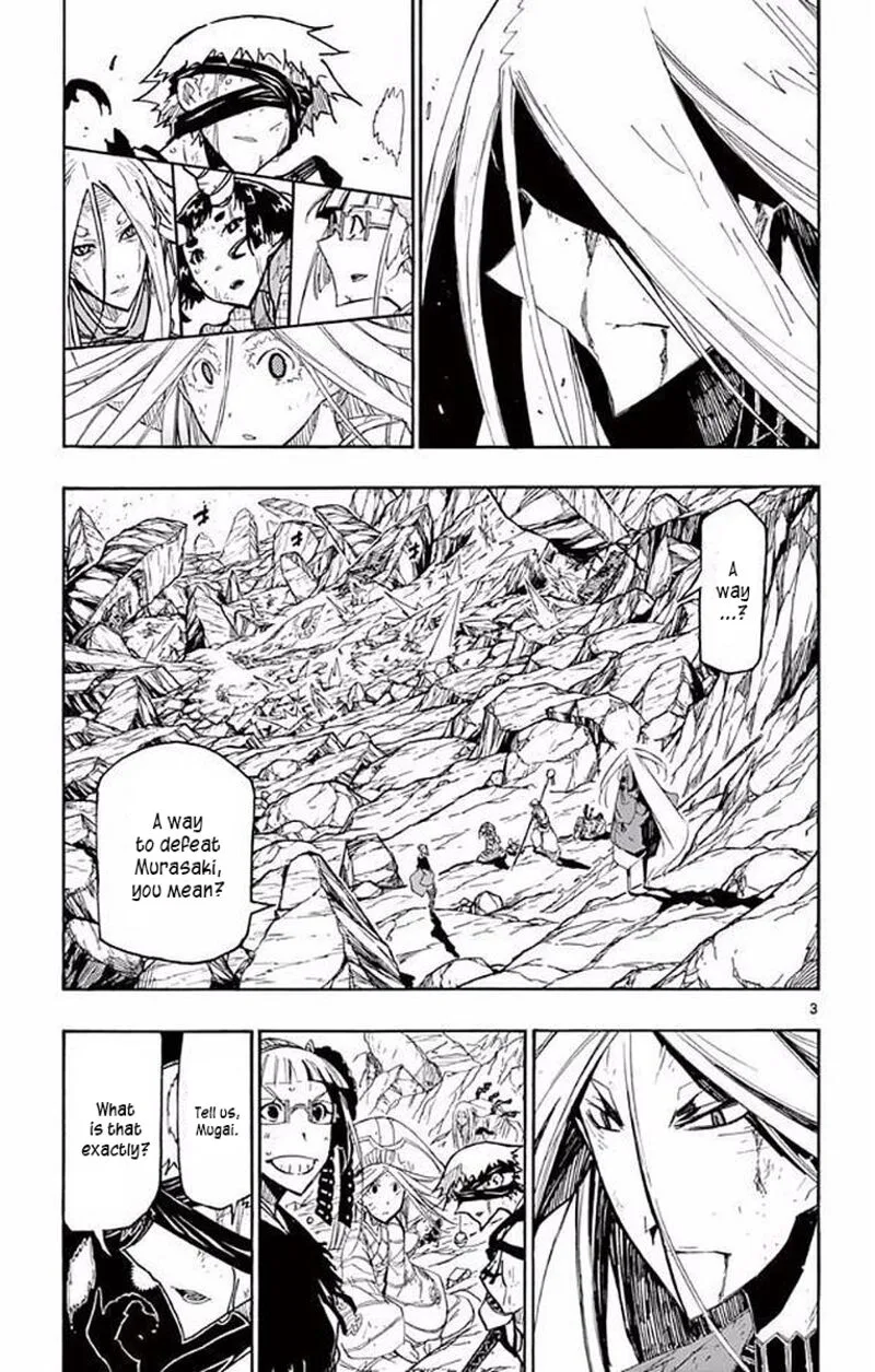 Joujuu Senjin!! Mushibugyo Chapter 300 page 3