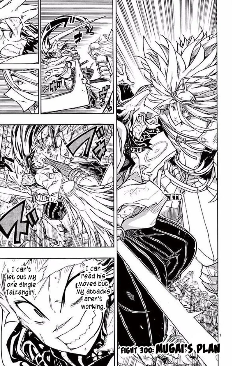 Joujuu Senjin!! Mushibugyo Chapter 300 page 1