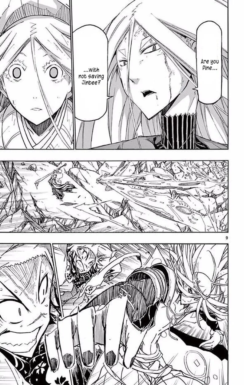 Joujuu Senjin!! Mushibugyo Chapter 300 page 8