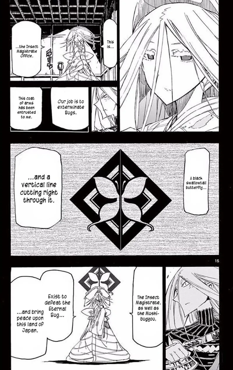 Joujuu Senjin!! Mushibugyo Chapter 300 page 14