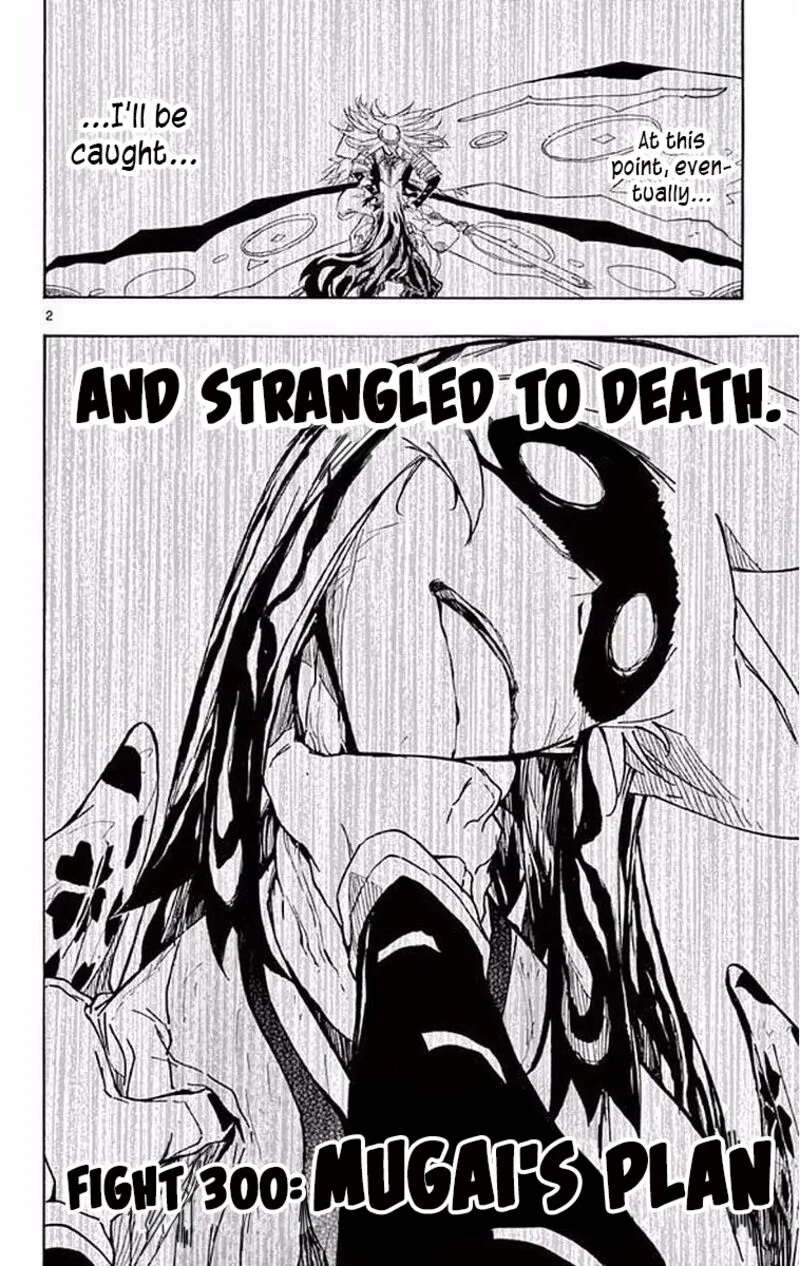 Joujuu Senjin!! Mushibugyo Chapter 300 page 2