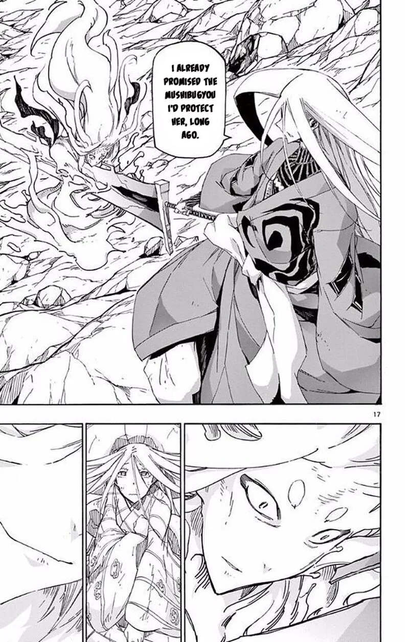 Joujuu Senjin!! Mushibugyo Chapter 300 page 16