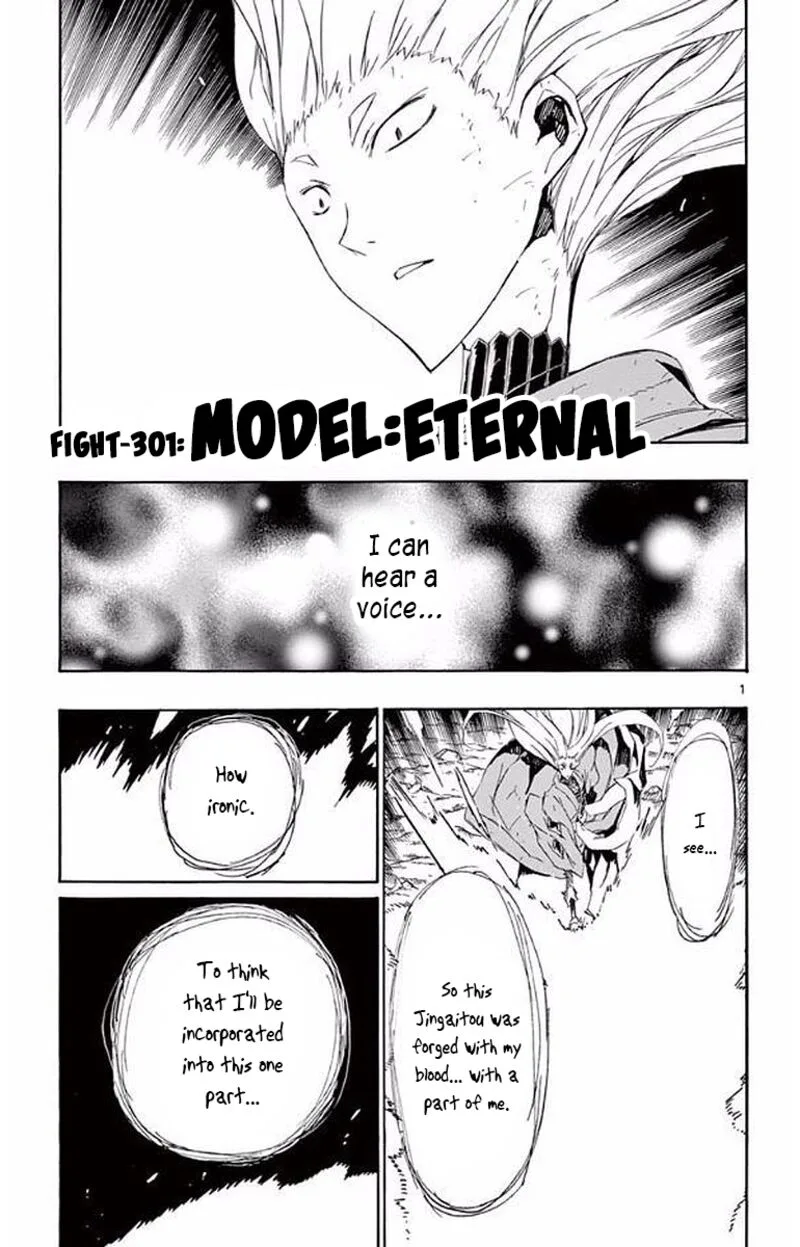 Joujuu Senjin!! Mushibugyo Chapter 301 page 1
