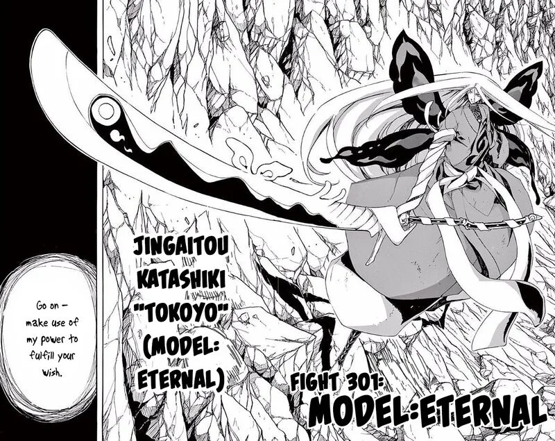 Joujuu Senjin!! Mushibugyo Chapter 301 page 2