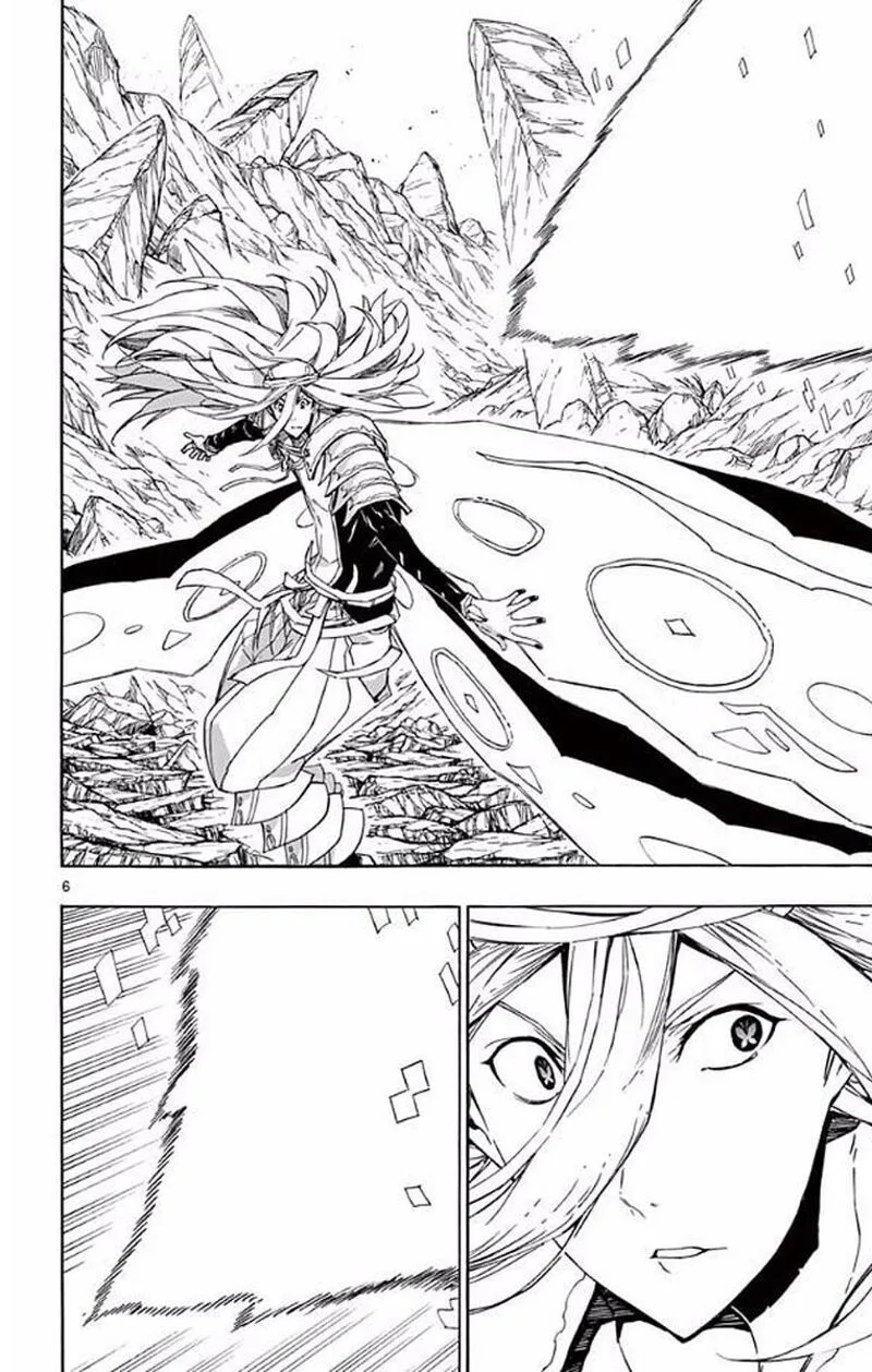Joujuu Senjin!! Mushibugyo Chapter 301 page 5