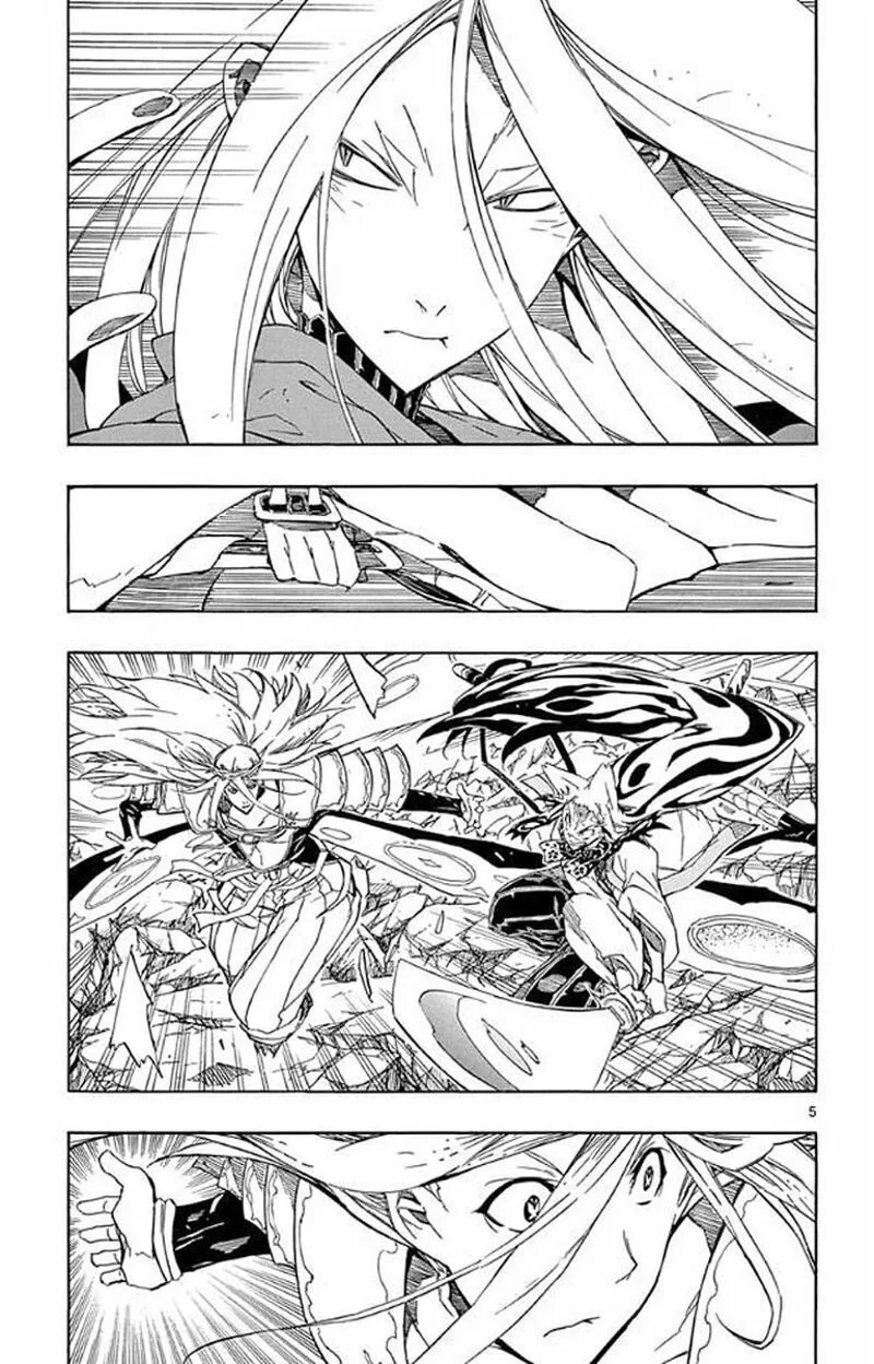 Joujuu Senjin!! Mushibugyo Chapter 301 page 4