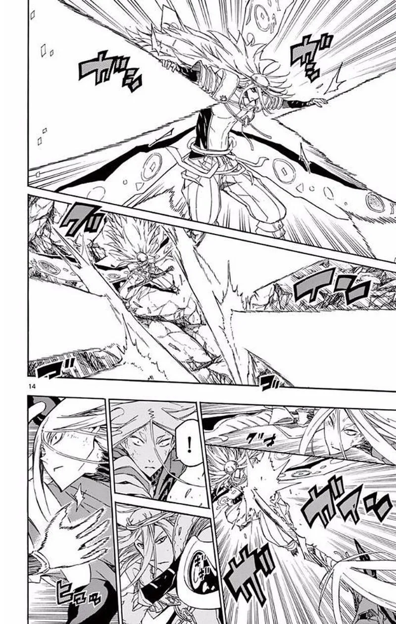 Joujuu Senjin!! Mushibugyo Chapter 301 page 13