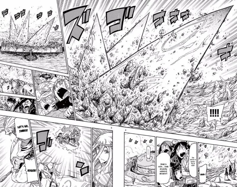 Joujuu Senjin!! Mushibugyo Chapter 302 page 4
