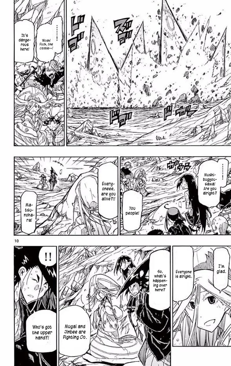 Joujuu Senjin!! Mushibugyo Chapter 302 page 9