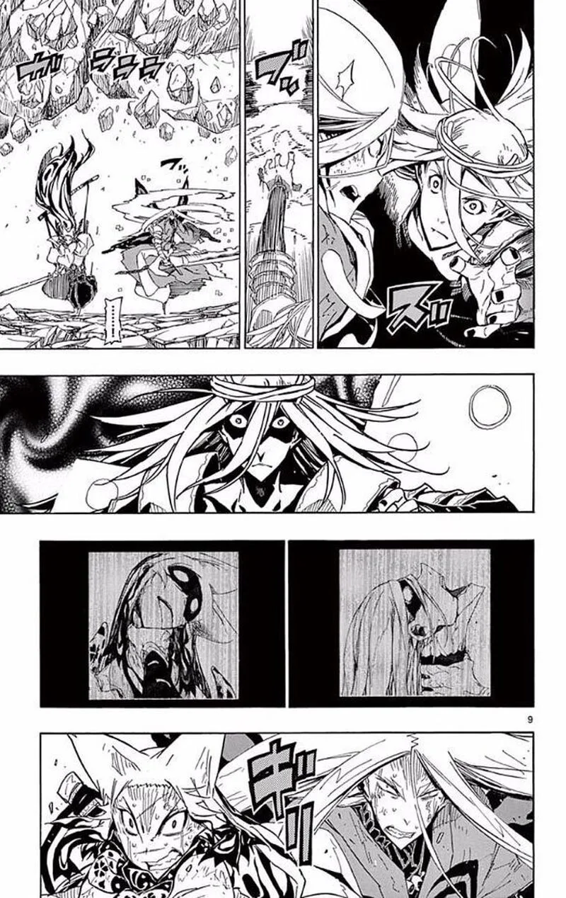 Joujuu Senjin!! Mushibugyo Chapter 302 page 8