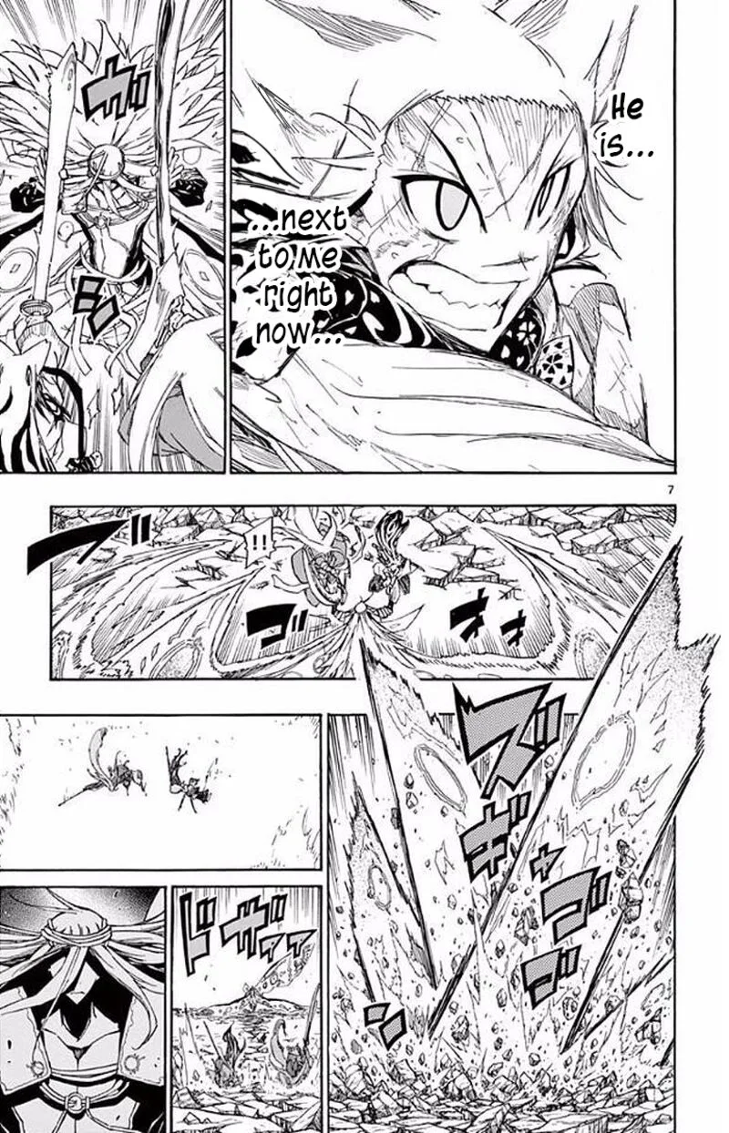 Joujuu Senjin!! Mushibugyo Chapter 303 page 7