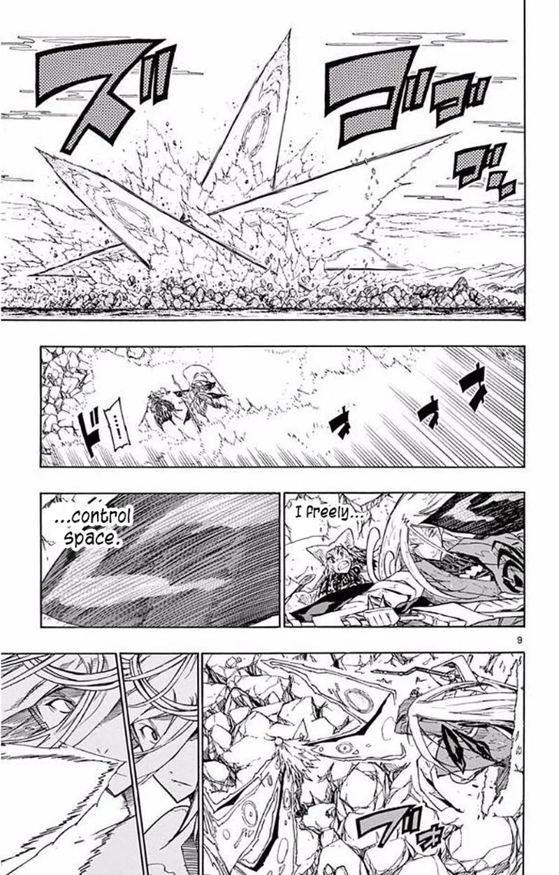 Joujuu Senjin!! Mushibugyo Chapter 303 page 9