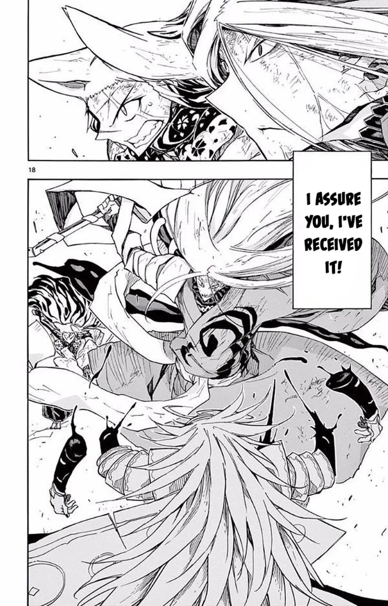 Joujuu Senjin!! Mushibugyo Chapter 303 page 17