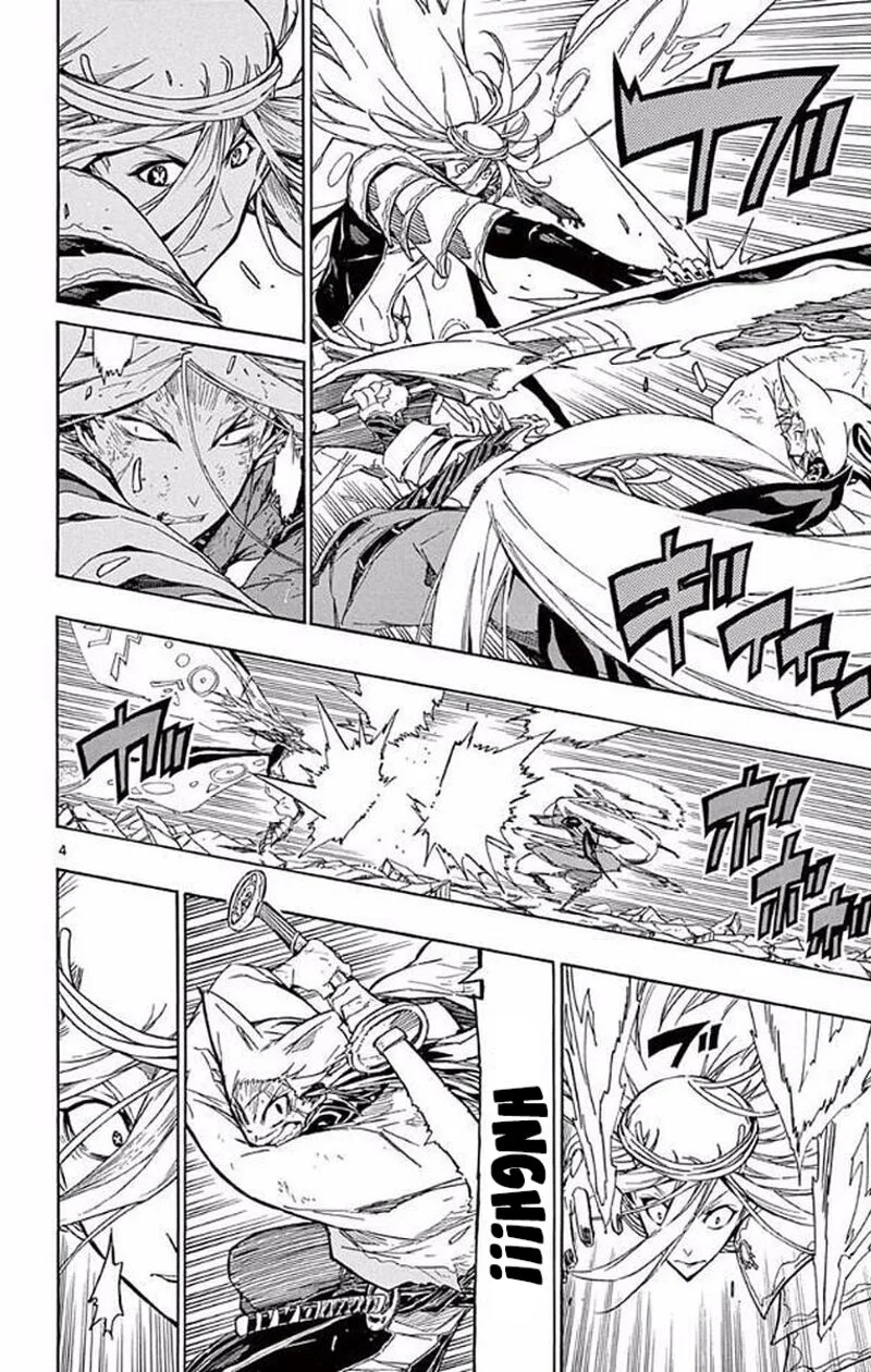 Joujuu Senjin!! Mushibugyo Chapter 303 page 4