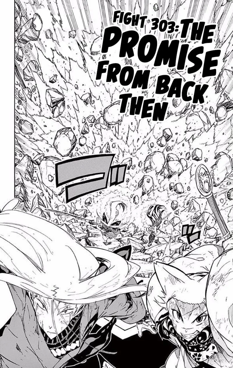Joujuu Senjin!! Mushibugyo Chapter 303 page 2