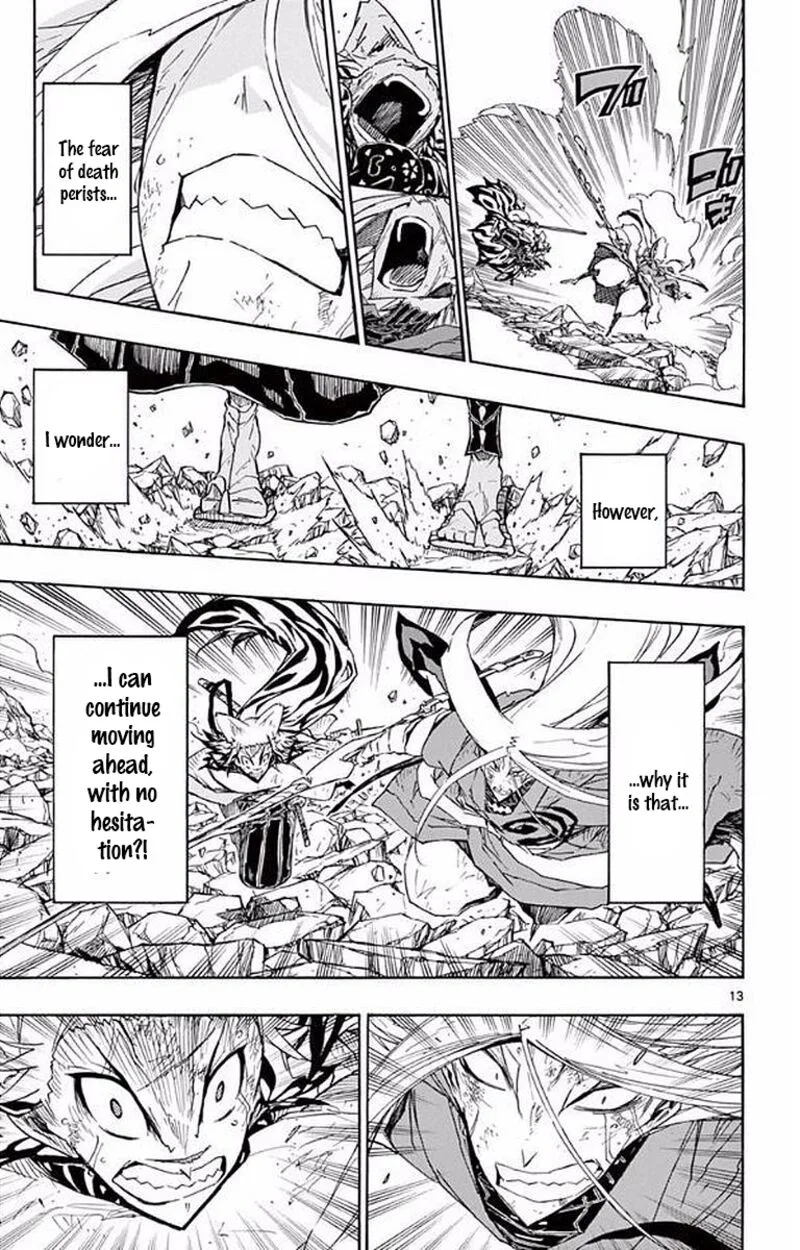 Joujuu Senjin!! Mushibugyo Chapter 303 page 13