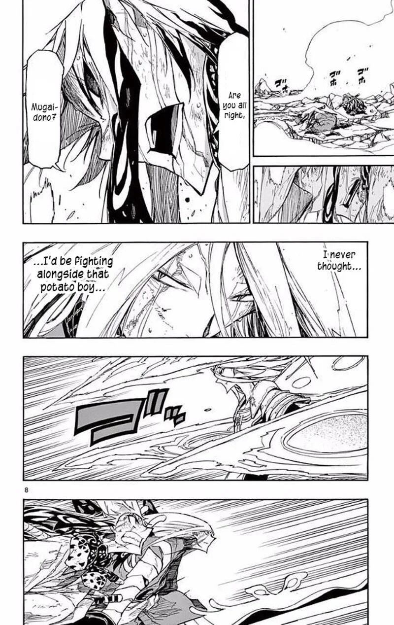 Joujuu Senjin!! Mushibugyo Chapter 303 page 8