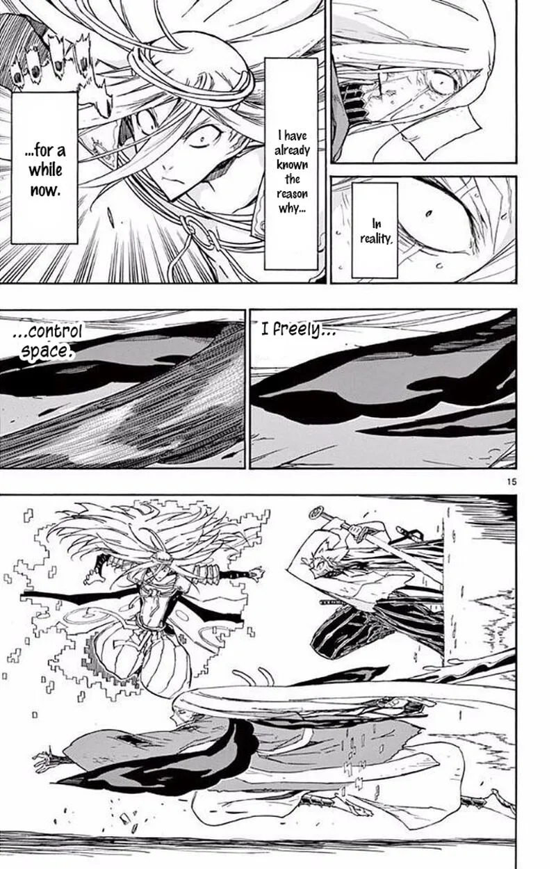 Joujuu Senjin!! Mushibugyo Chapter 303 page 15