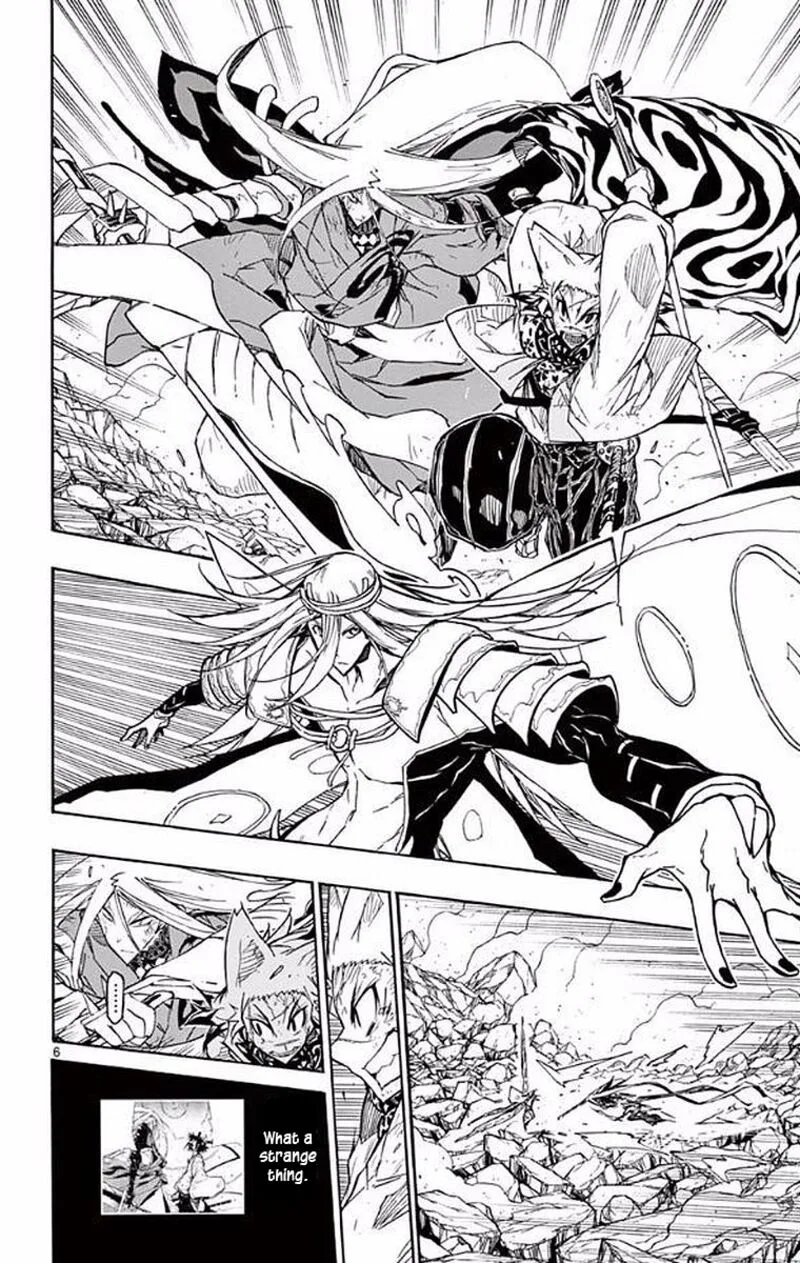 Joujuu Senjin!! Mushibugyo Chapter 303 page 6