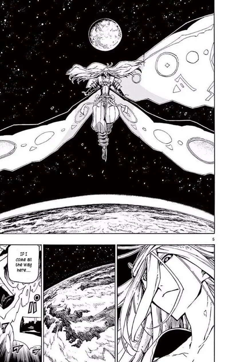 Joujuu Senjin!! Mushibugyo Chapter 304 page 4