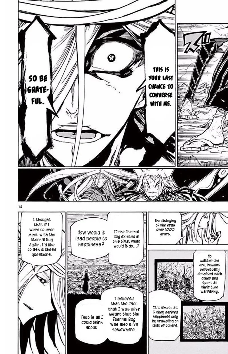 Joujuu Senjin!! Mushibugyo Chapter 304 page 12