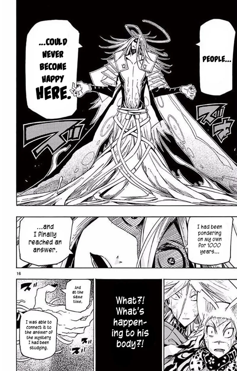 Joujuu Senjin!! Mushibugyo Chapter 304 page 14