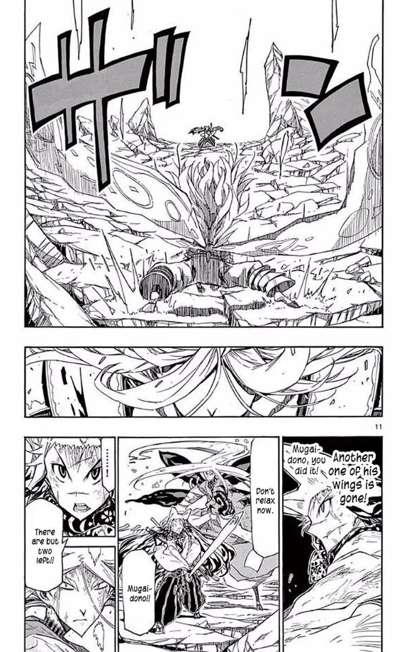 Joujuu Senjin!! Mushibugyo Chapter 304 page 9