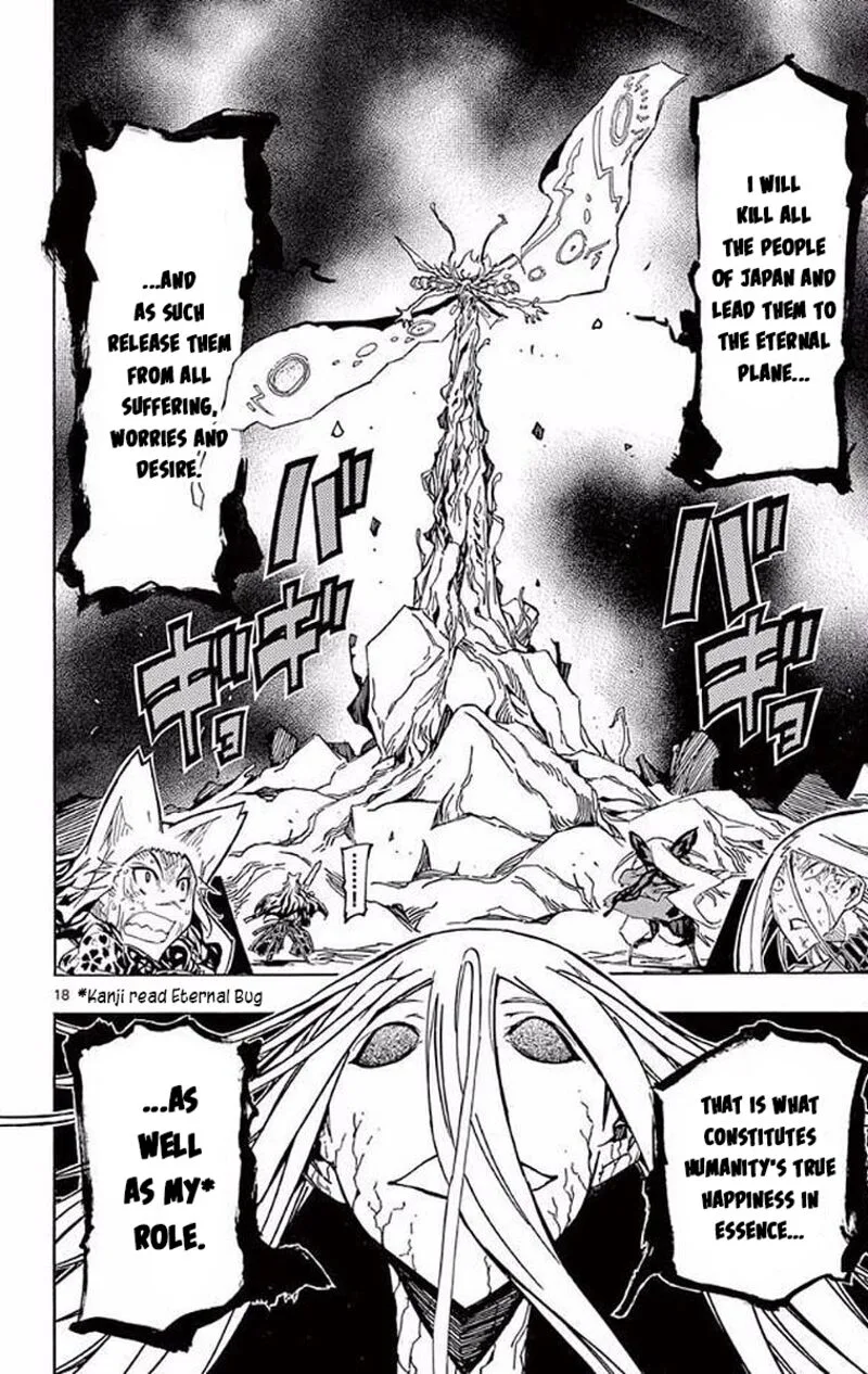 Joujuu Senjin!! Mushibugyo Chapter 304 page 16
