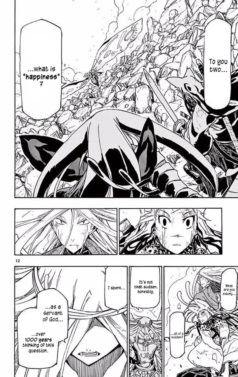 Joujuu Senjin!! Mushibugyo Chapter 304 page 10